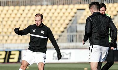 Де дивитись онлайн матч чемпіонату України Колос – Минай