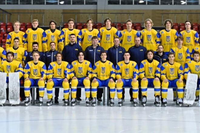 Молодежная сборная Украины отправилась на чемпионат мира