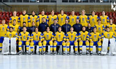 Эстония U-20 – Украина U-20 - 2:7. Текстовая трансляция матча