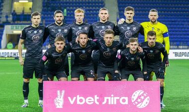 Чорноморець – Металіст 1925. Дивитися онлайн. LIVE трансляція