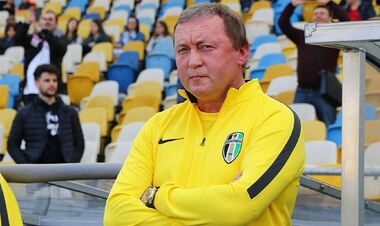 Шаран провів зустріч із президентом Миная