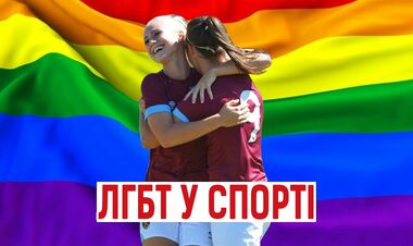 Минюст России признал экстремистской организацией «Международное общественное движение ЛГБТ»