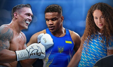 Обираємо найкращого спортсмена України – 2021 разом!