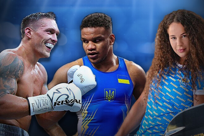 Выбираем лучшего спортсмена Украины – 2021 вместе!