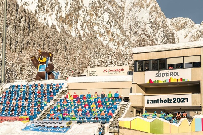 ОФІЦІЙНО. Етап Кубка світу з біатлону в Антгольці пройде без глядачів