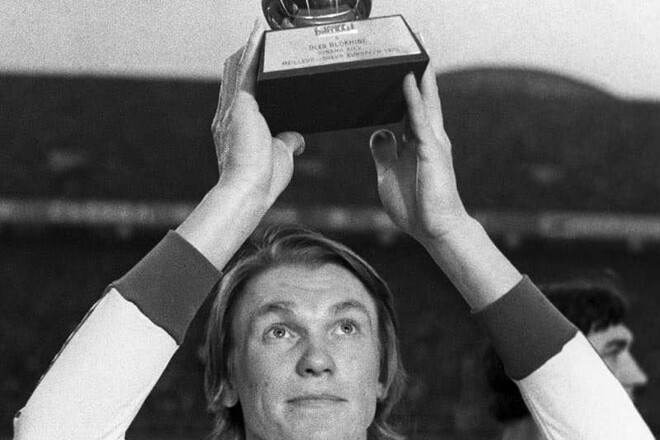 46 лет назад Олег Блохин стал обладателем Золотого мяча