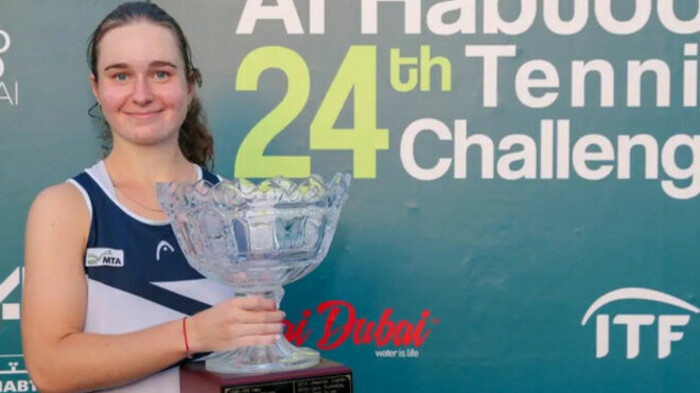 Не хватает оливье и снега. Дарья Снигур встретила Новый год в Австралии