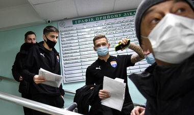 Мариуполь проходит медосмотр