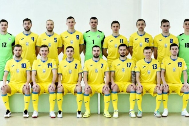 Сборная Украины отправилась на Евро-2022. В команде 14 игроков