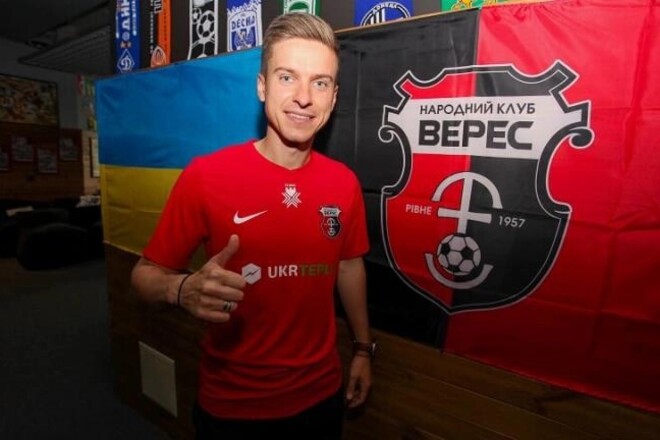 Чи буде дебют в УПЛ? Журналіст та блогер Поворознюк став гравцем Вереса