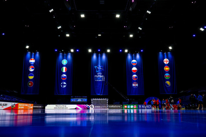 Чемпіонат Європи з футзалу: розклад та результати