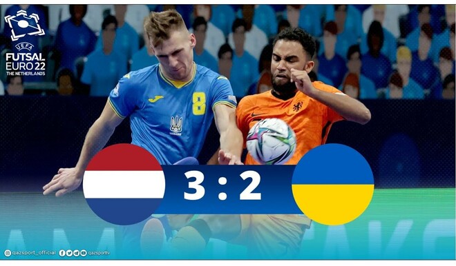 Нидерланды – Украина – 3:2. Видео голов и обзор матча