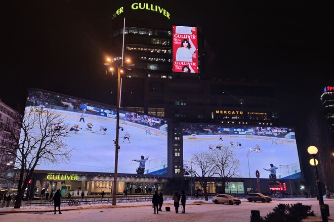 Вперше в історії хокей був показаний на найбільшому медіа-екрані Європи