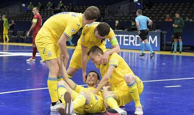 Україна – Португалія. Прогноз і анонс на матч чемпіонату Європи