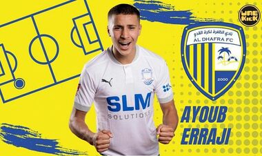 На перегляді в Металісті 1925 перебуває захисник з німецьким паспортом