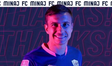 ОФІЦІЙНО. Минай розірвав контракт із хавбеком