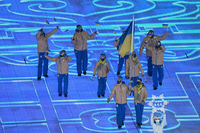 Первый день Украины на зимней Олимпиаде-2022 в фотографиях