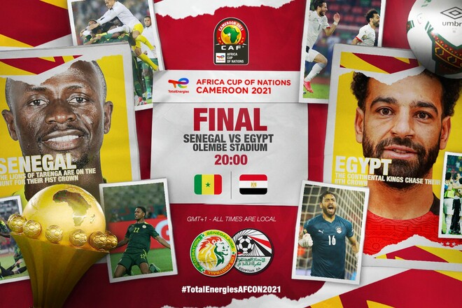 Сенегал – Египет. Прогноз и анонс на матч финала Кубка Африки