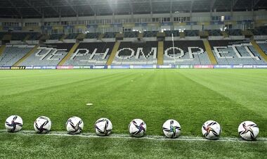 Украина – Болгария – 1:1. Текстовая трансляция матча