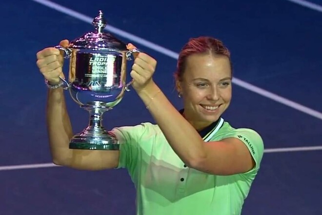 Контавейт одержала волевую победу в финале турнира в Санкт-Петербурге