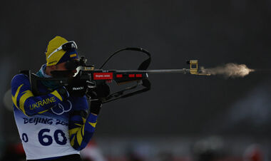 Олімпіада-2022. Чоловіча естафета. Дивитися онлайн. LIVE трансляція