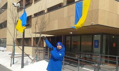 Стало відомо, хто понесе прапор України на закритті Олімпіади-2022