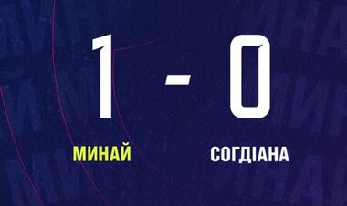 Селезнев забил пенальти, Минай победил в спарринге
