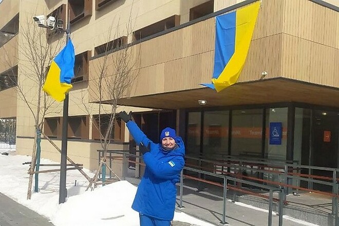 Стало известно, кто понесет флаг Украины на закрытии Олимпиады-2022