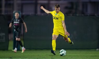 Металлист — Оболонь — 1:0. Видео гола и обзор матча