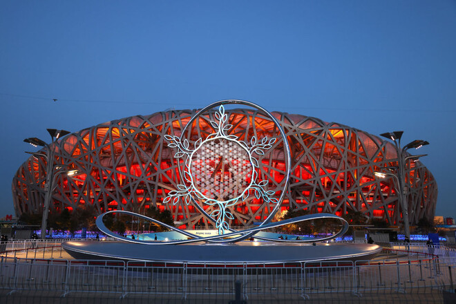 Олимпийские игры 2022. Церемония закрытия. Смотреть онлайн. LIVE трансляция