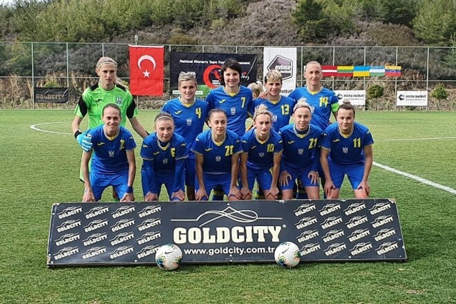 Женская сборная Украины выиграла международный турнир в Турции