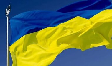 ФОТО. Десна просить усіх українських фанатів об'єднатися