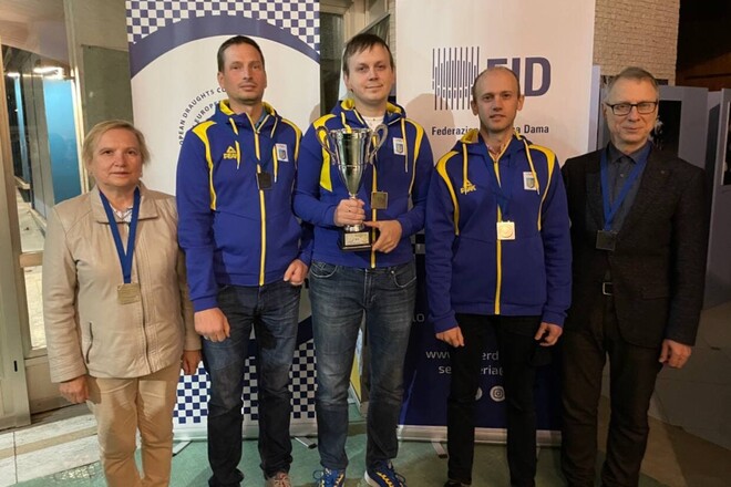 Всемирная федерация шашек поддержала Украину в борьбе против РФ