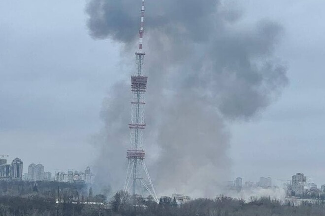 ВИДЕО. Рашисты нанесли удар по Киевской телевышке. Попали в Бабий Яр