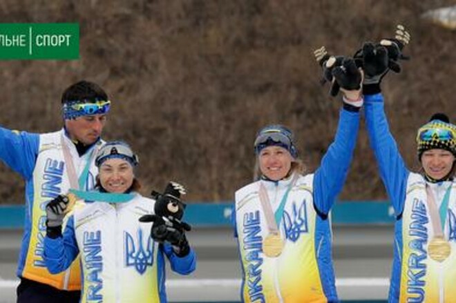 Паралимпийская сборная Украины добралась до Пекина