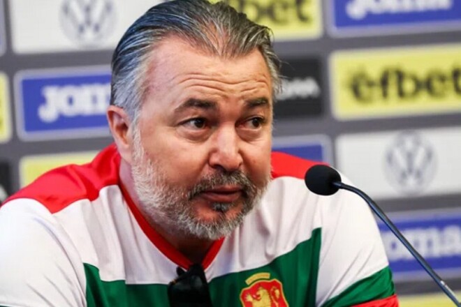 Ясен ПЕТРОВ: «Для Болгарії хороший результат у матчі із сильним суперником»