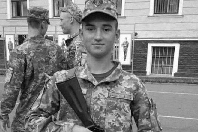 Воспитанник Карпат посмертно получил звание Героя Украины
