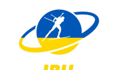 IBU изменил свой логотип в цвета украинского флага
