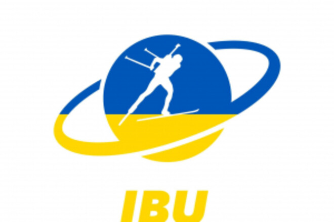 IBU изменил свой логотип в цвета украинского флага