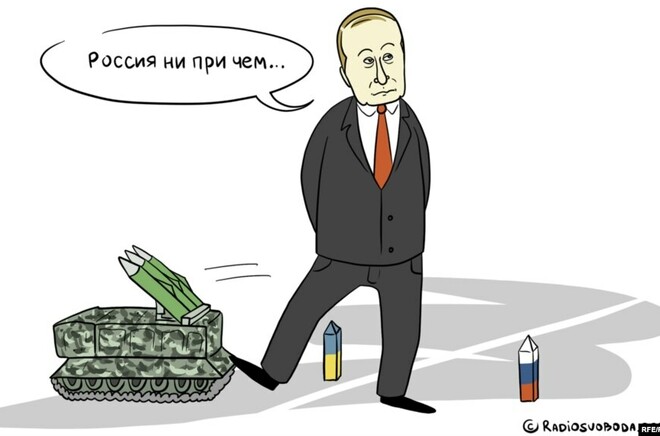 Труп януковича отправился в Минск, чтобы просить таракана вступить в войну