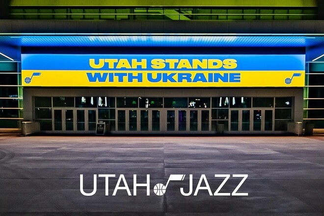 Юта Джаз поможет украинским беженцам