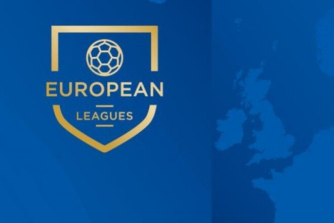 УПЛ просить європейські чемпіонати не показувати футбол у Росії