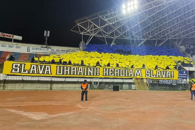 ФОТО. Фанаты Динамо Загреб ярко поддержали Украину в матче с Хайдуком
