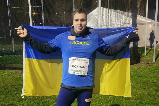 Українець Кохан виграв золоту медаль на Кубку Європи з метань