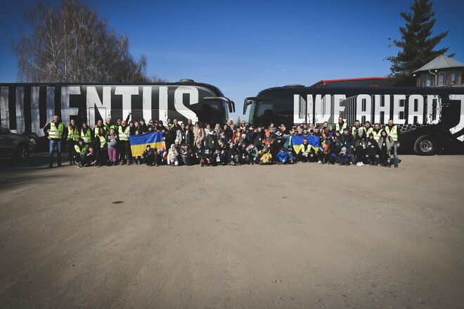 ФОТО. Ювентус помог эвакуировать юных украинских футболистов