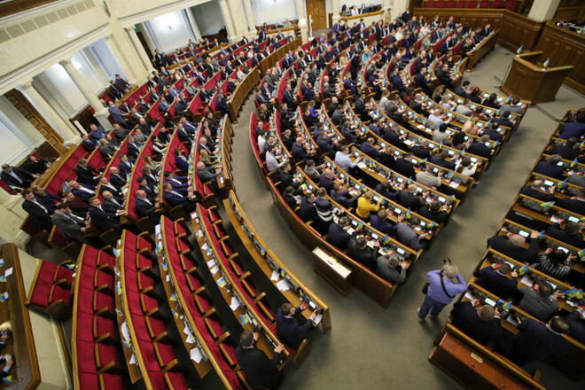 Верховная Рада Украины продлила военное положение до 26 апреля