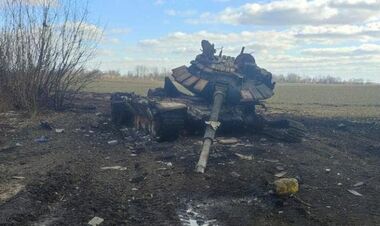Генштаб ВСУ озвучил потери россии в войне