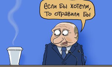 Разведка: элиты рф хотят ликвидировать путина и уже выбрали преемника