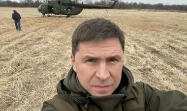 ВИДЕО. ПОДОЛЯК: «Война против Украины – это только начало пути рф»