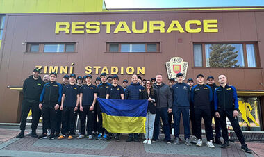 Сборная Украины U-18 выехала в Чехию. Будет готовиться к ЧМ по хоккею